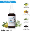 زيت الموند هير لتغذية وترميم وتقوية الشعر 15 في 1