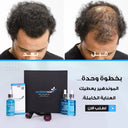 زيت الموند هير لتغذية وترميم وتقوية الشعر 15 في 1