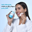 تونر لشد المسامات وتنقيتها - حمض الجليكوليك 5% مع أحماض AHA و BHA