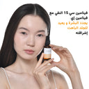 الموند بيوتي المجموعة الحصرية (بالسبع منتجات)