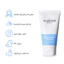 The Almond Beauty 24H Hydrating Cream with Hyaluronic Acid and Ceramide