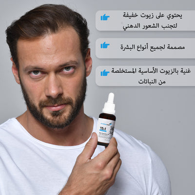 زيت الموند هير لتغذية وترميم وتقوية الشعر 15 في 1