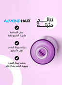 PinoPlex™ Women Hair Serum 3X Set