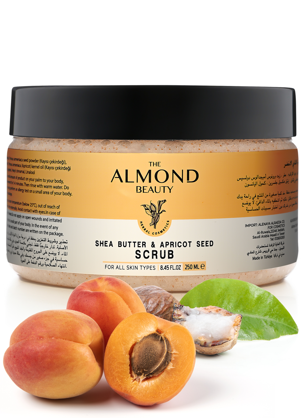 Shea Butter and Apricot Seed Exfoliating Scrub