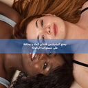 The Almond Beauty 24H Hydrating Cream with Hyaluronic Acid and Ceramide