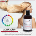 شامبو الموند هير المنشط لجذور الشعر ووقف تساقط الشعر لتعزيز النمو وتقوية البصيلات