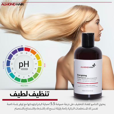 شامبو الموند هير المنشط لتعزيز وتقوية الشعر