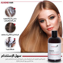 شامبو الموند هير المنشط لجذور الشعر ووقف تساقط الشعر لتعزيز النمو وتقوية البصيلات