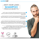 شامبو الموندهير شامبومضاد للتساقط ويساعد لنمو الشعر للرجال