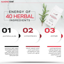 شامبو الموندهير شامبومضاد للتساقط ويساعد لنمو الشعر للنساء