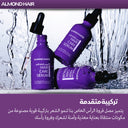 Women Hair Growth Serum 3X Combo Set