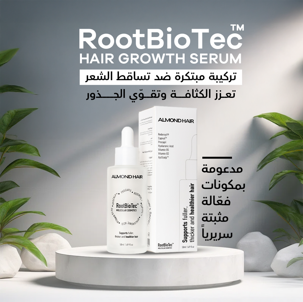 RootBioTec™ Men’s Hair Serum – Buy 2 Get 1 Free