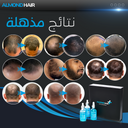 مجموعة مستلزمات نمو الشعر للرجال من الموند هير مع كابيليا لونجا لتعزيز نمو الشعر وتقوية البصيلات