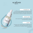 The Almond Beauty HydraFirm 2% HA + B5 Serum