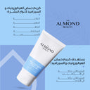 The Almond Beauty 24H Hydrating Cream with Hyaluronic Acid and Ceramide